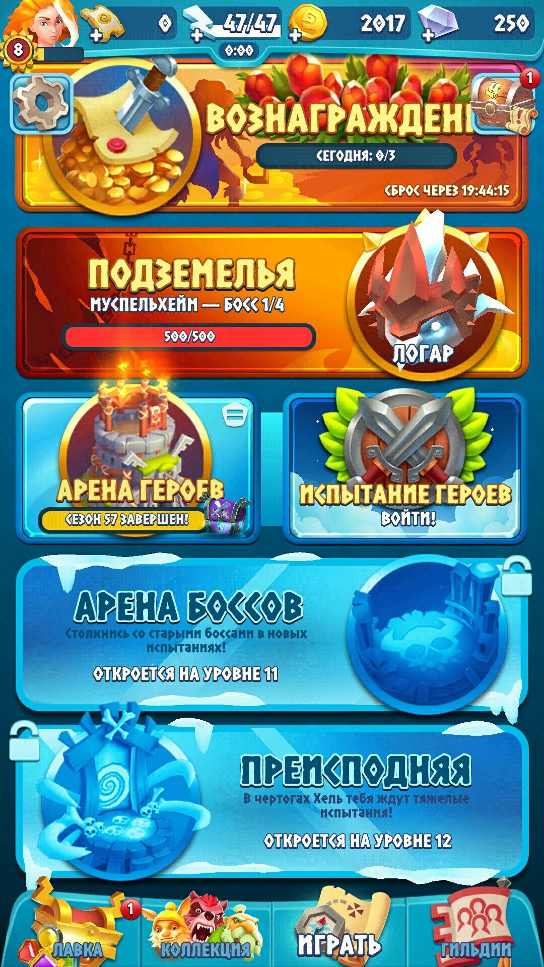 Zet Casino game